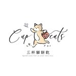 三杯貓 Cupcats Logo